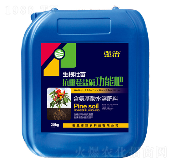 20kg���ز��}�A���ܷ�-����-���r