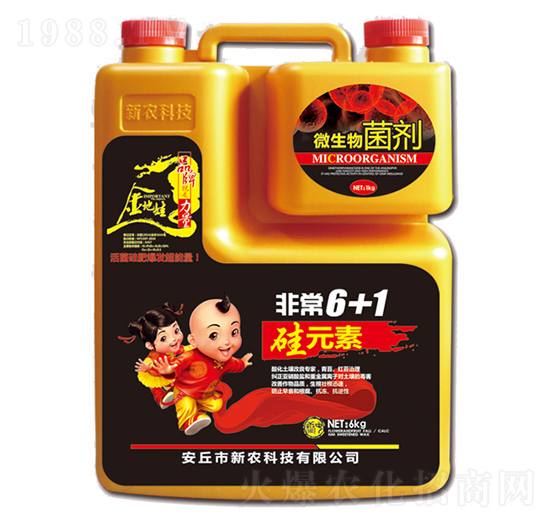 ΢�������-�ǳ�6+1��Ԫ��-���r(n��ng)