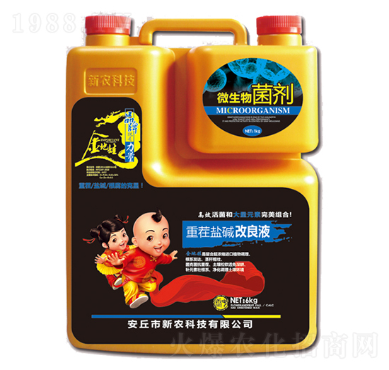 �ز��}�A����Һ-���r(n��ng)