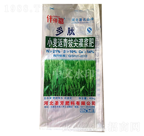 小麥返青拔尖灌漿肥-伴伴富-中農(nóng)三禾