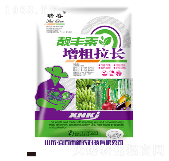 �n�S���������L(zh��ng)-��-���r(n��ng)