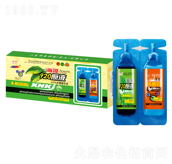 ����920ԭҺ-��-���r(n��ng)