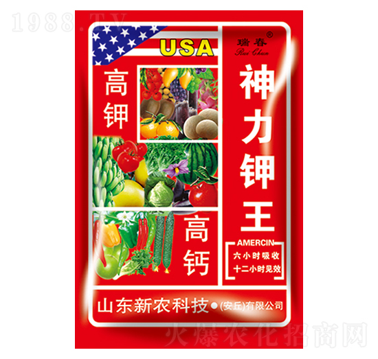 ��⛸��}�������-��-���r