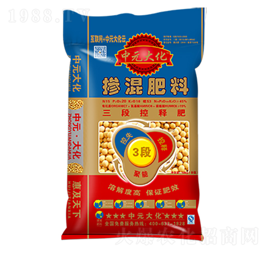 �����ο�ጷ�15-20-10-��Ԫ��-���r�ʘI(y��)