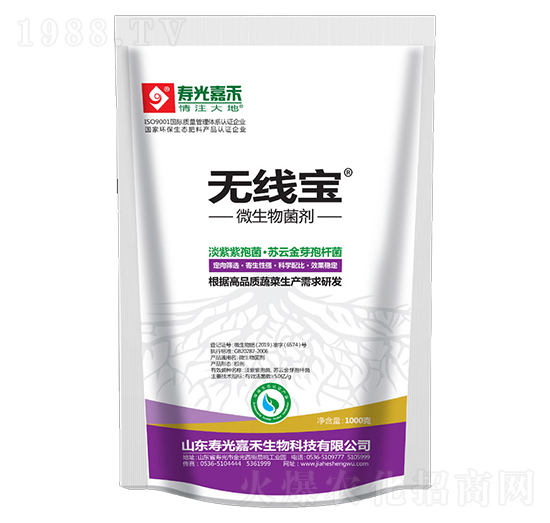 ΢�������-�o����-�۹�κ�