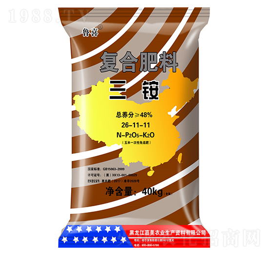 三銨復(fù)合肥料26-11-11-魯喜-嘉美
