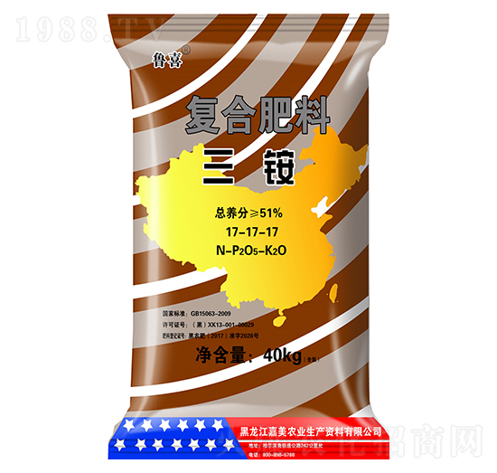 三銨復(fù)合肥料17-17-17-魯喜-嘉美