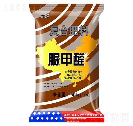 脲甲醛復合肥料16-16-16-魯喜-嘉美