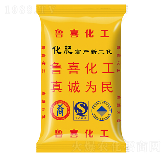 化肥高產(chǎn)新二代-魯喜-嘉美