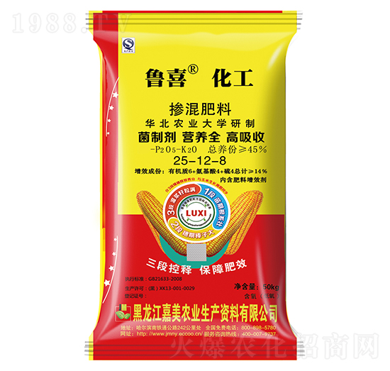 摻混肥料25-12-8-魯喜-嘉美