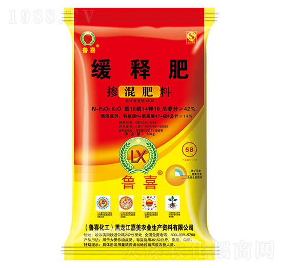 緩釋肥18-14-10-魯喜-嘉美