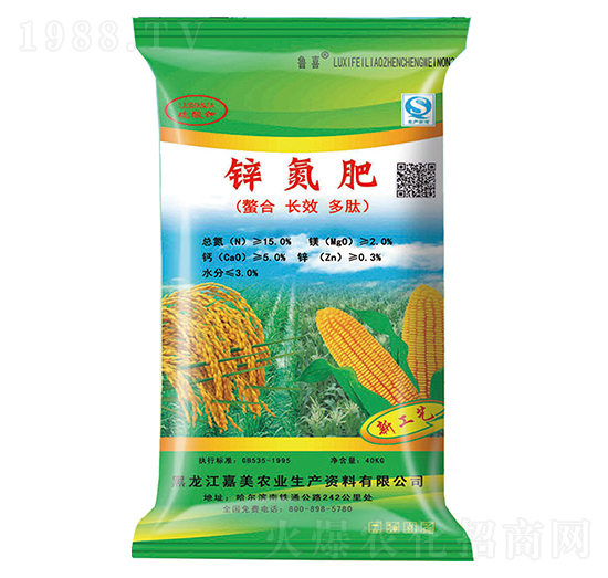 鋅氮肥-魯喜-嘉美