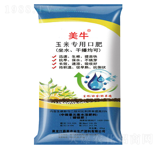 玉米專用口肥-美牛-嘉美