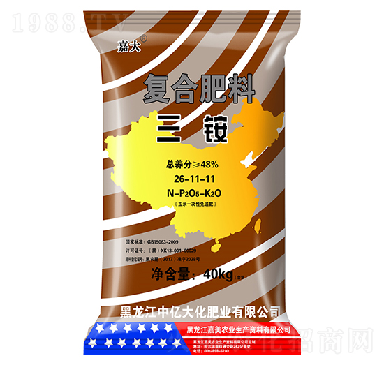 ���@��(f��)�Ϸ���26-11-11-�δ�-����