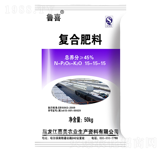 50kg�ͺϷ���15-15-15-��ϲ-����