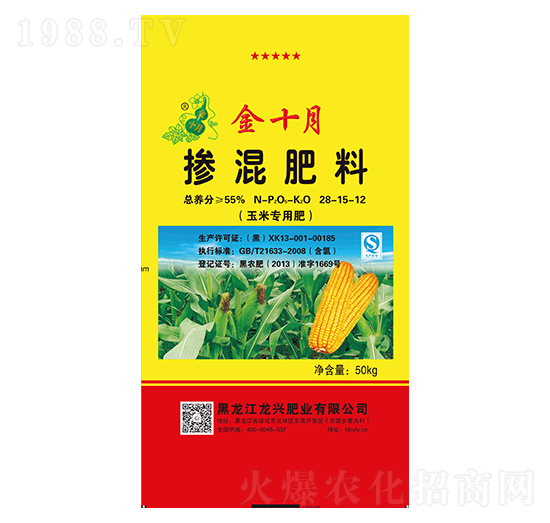 ���׌��Ó������28-15-12-��ʮ��-���d�ʘI(y��)