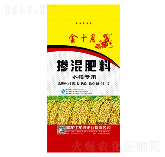 ˮ�����Ó������19-15-17-��ʮ��-���d�ʘI(y��)