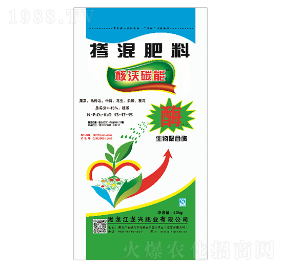 ����ۺ�ø�������13-17-15-����̼��-���d�ʘI(y��)