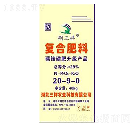 ��Ԫ��(f��)�Ϸ���20-9-0-�G����