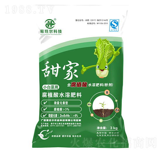 ��ֲ��ˮ�ܷ�-���-������