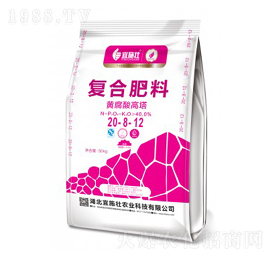 黃腐酸高塔復合肥料20-8-12-宜施壯