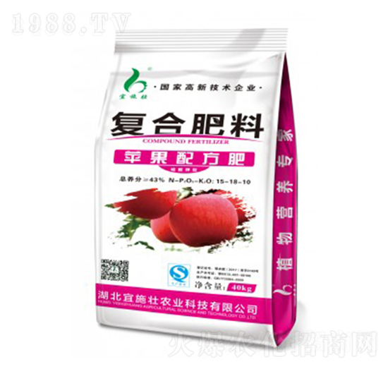 蘋果配方復合肥15-18-10-宜施壯