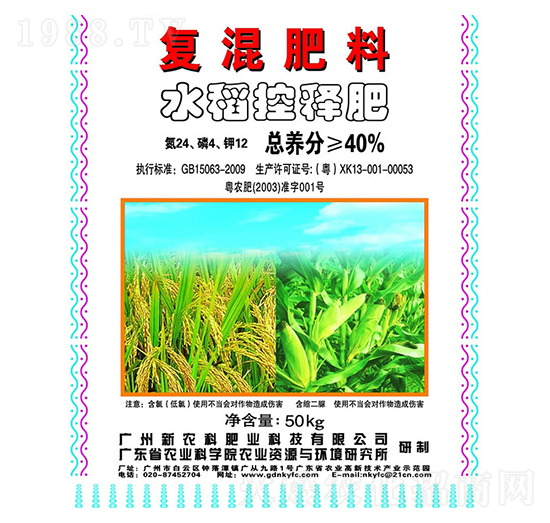 �ͻ���ϣ�ˮ����ጷʣ�24-4-12-���r��