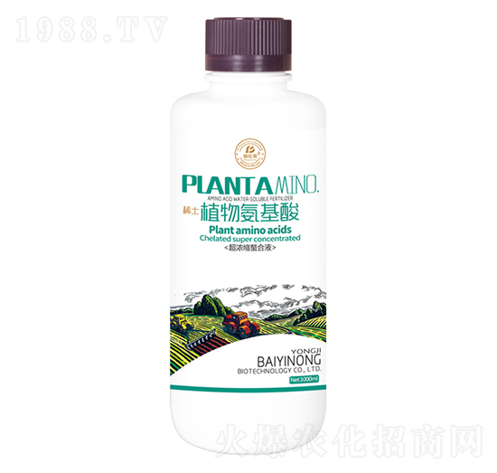 稀土植物氨基酸-佰億農(nóng)生物