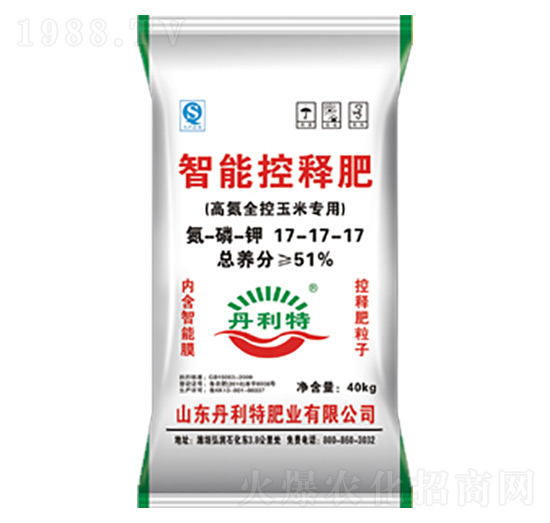 ���ܿ�ጷ�17-17-17-������