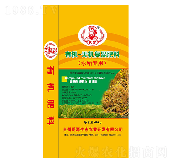 �ЙC-�o�C�ͻ���ϣ�ˮ�����ã�-�͌�-ǭԴ���B(t��i)