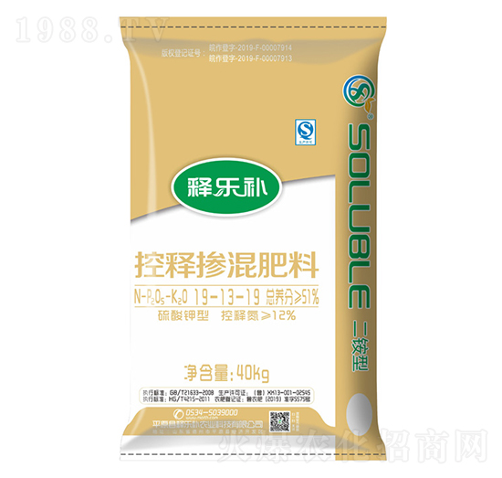 控釋摻混肥料19-13-19-釋樂補-茂施