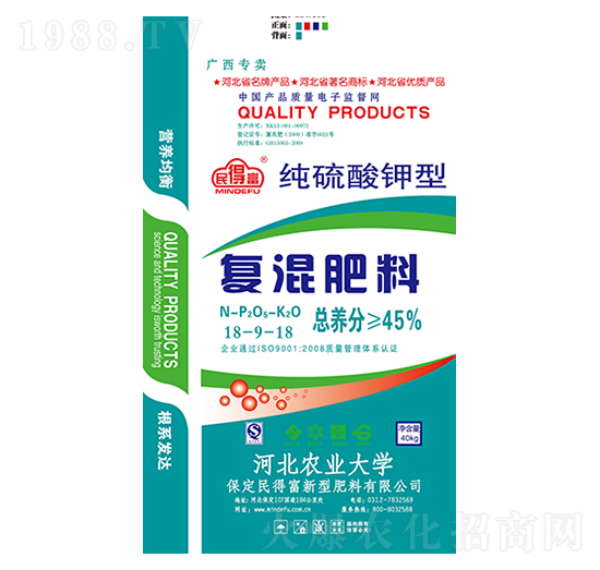 純硫酸鉀型復混肥料18-9-18-民得富