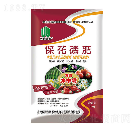 �����׷�-�fͨ�_�S̖-ʢ̩����