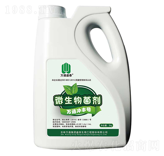 ΢�������-�fͨ�_�S̖(h��o)-ʢ̩����