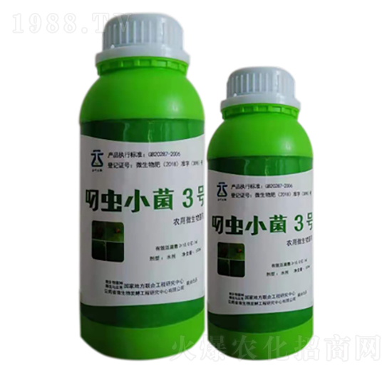 ���x(ch��ng)С��3̖(h��o)-���~����