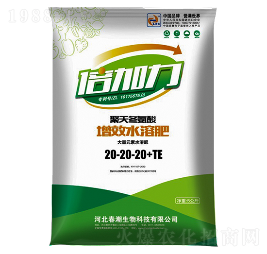 ��Чˮ�ܷ���20-20-20+TE-������-�����t