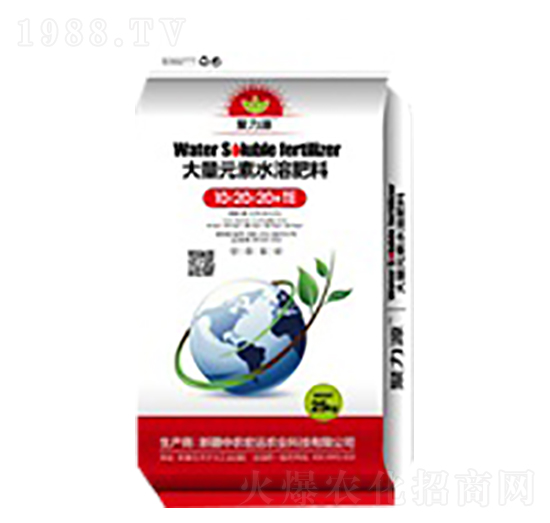 大量元素水溶肥10-20-20+TE-聚力源-中農(nóng)宏遠