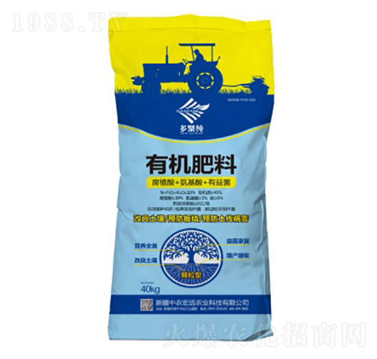 45%�ЙC����-���r(n��ng)���h(yu��n)