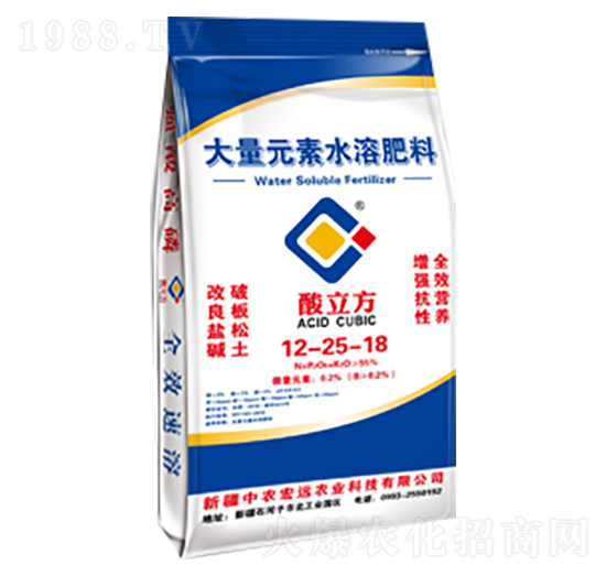 ����������Ԫ��ˮ�ܷ�12-25-18-���r(n��ng)���h(yu��n)