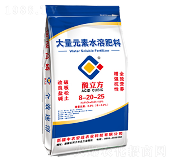 ����������Ԫ��ˮ�ܷ�8-20-25-���r(n��ng)���h