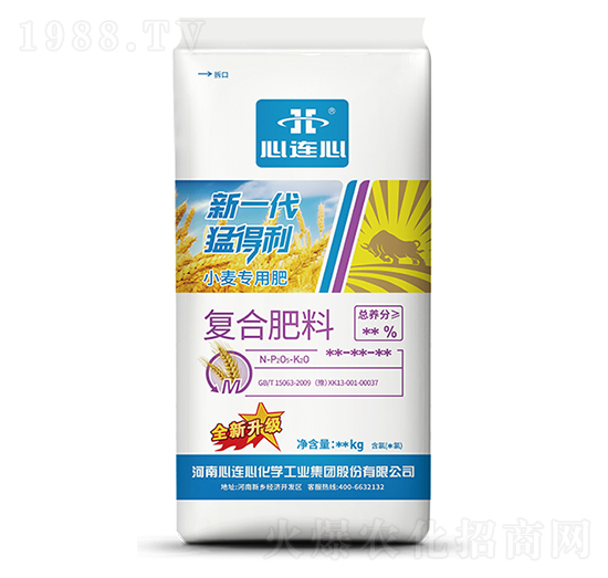小麥專用復(fù)合肥料-新一代猛得利-心連心