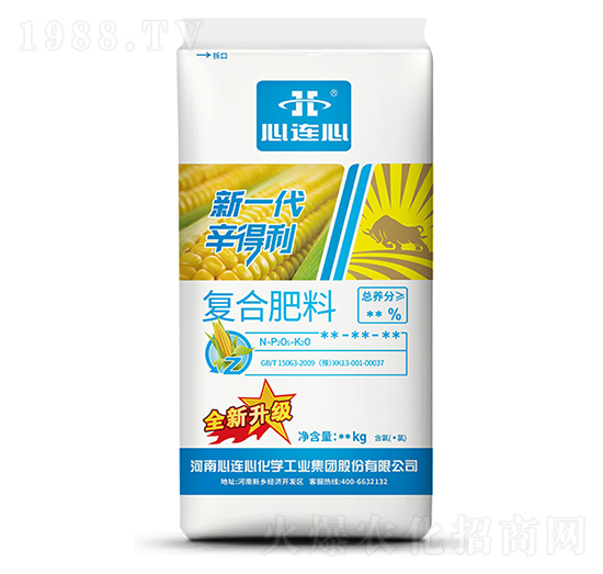 玉米專用復合肥-新一代辛得利-心連心