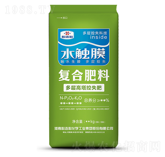 水觸膜控失復合肥-心連心