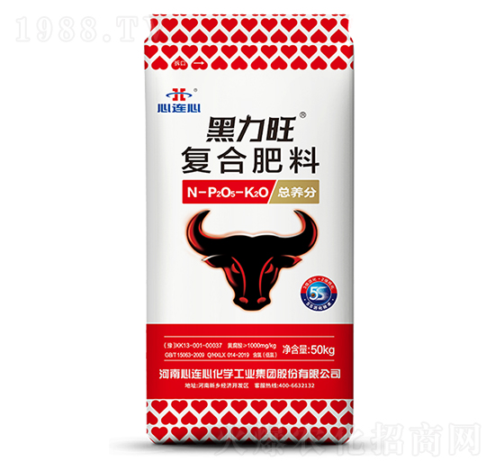 黑力旺復(fù)合肥料-心連心