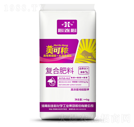 美可秾高塔復(fù)合肥料-心連心