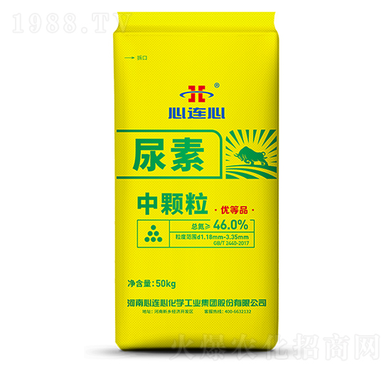 中顆粒尿素-心連心