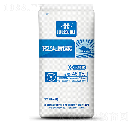 控失尿素-心連心