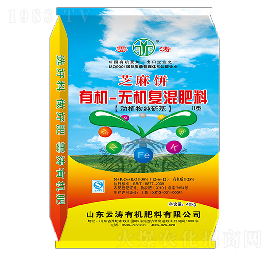 �ЙC-�o�C��(f��)�����12-6-12-�Ɲ�