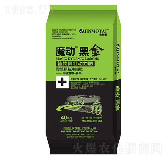 ħ�Ӻڽ�-��֮�{(l��n)