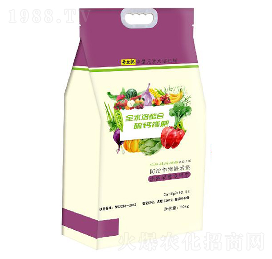 全水溶螯合硫鈣鎂肥-帝益肥